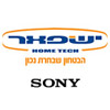 ישפאר - SONY